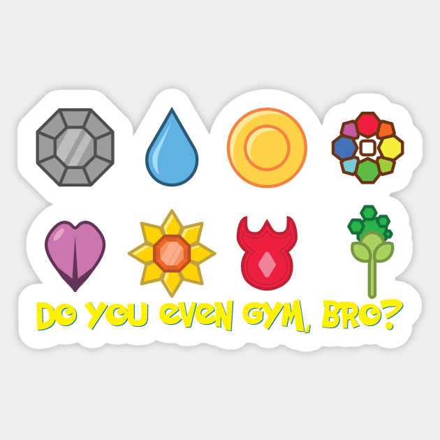 Do You Even Gym, Bro? Sticker by imlying